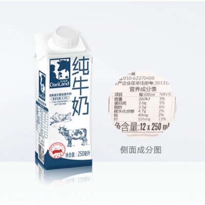 波兰原装进口牧滋源全脂纯牛奶 脂肪含量3.5% 250ml*12盒 整箱装图5