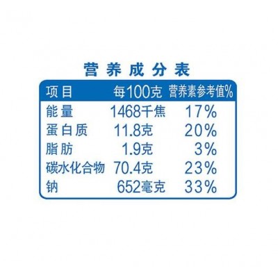 金龙鱼家常鸡蛋中宽挂面组合装 劲道挂面1000g*3袋 金龙鱼组合装系列 中宽鸡蛋挂面 手擀风味鸡蛋挂面图4