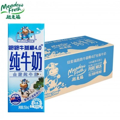 纽麦福新西兰进口跑跑牛益稚4.0高钙儿童纯牛奶 250ml*24盒 整箱装图2