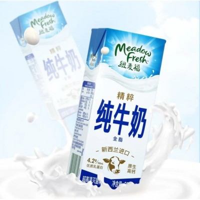 纽麦福新西兰进口精粹纯牛奶 4.2g高蛋白 高钙全脂 250毫升​*24盒图4