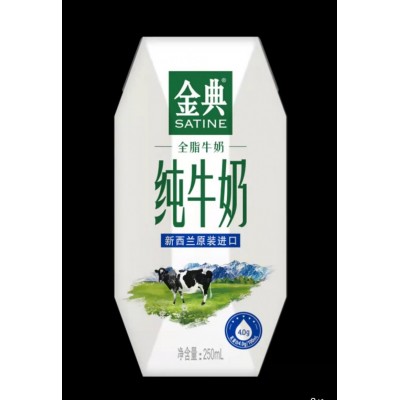 伊利金典 新西兰原装进口纯牛奶 250ML*12盒 整箱装图4