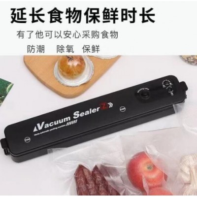 全品屋Vacuum Sealer 真空封口机  家用抽真空包装机 塑封机 小型压缩机 保鲜袋真空袋抽气机 基础款图3