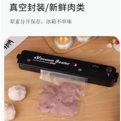 全品屋Vacuum Sealer 真空封口机  家用抽真空包装机 塑封机 小型压缩机 保鲜袋真空袋抽气机 基础款图4