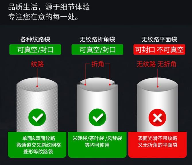 小型直空封口机62.jpg