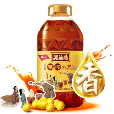 九三笨榨大豆油非转基因  古法笨榨5L/桶图2