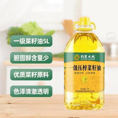 荆楚大地菜籽油精炼一级菜籽油5L/桶图2