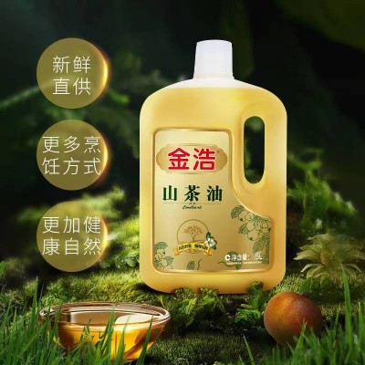 金浩山茶油山茶油菜籽油压榨一级5L/桶图2