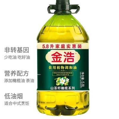 金浩山茶籽橄榄系列添加20%橄榄5.8L/桶图2