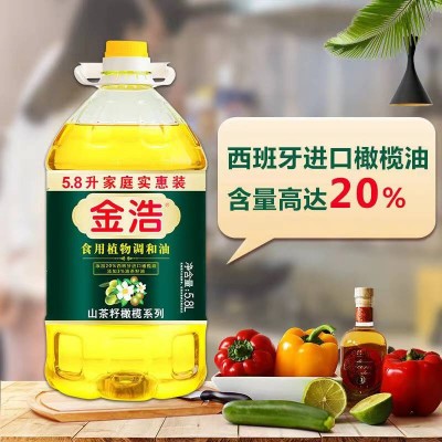 金浩山茶籽橄榄系列添加20%橄榄5.8L/桶图3