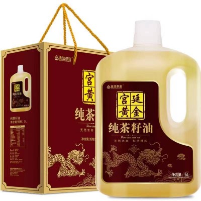 金浩茶籽油宫廷黄金 食用油5L/桶图2