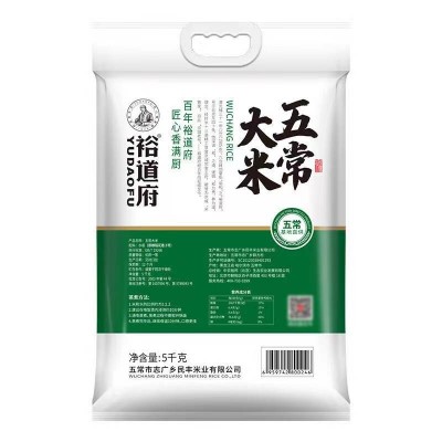 裕道府五常大米5kg/袋图2