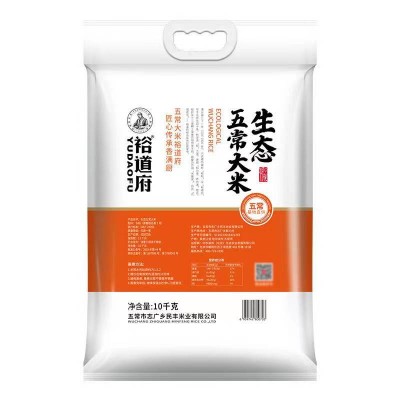 裕道府五常大米生态当季新米10kg/袋图2