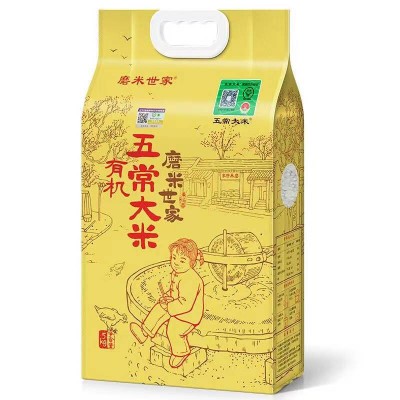 磨米世家有机五常大米有机稻花香2号5kg/袋图3