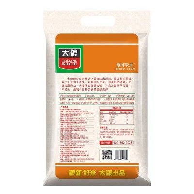 太粮靓虾软米 粮新·好米大粮出品宜人香软 10kg/袋图2