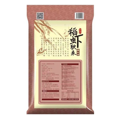 太粮稻虾软米15kg/袋图2