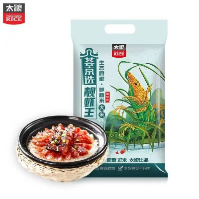 太粮荟京选靓虾王软米10kg/袋图2