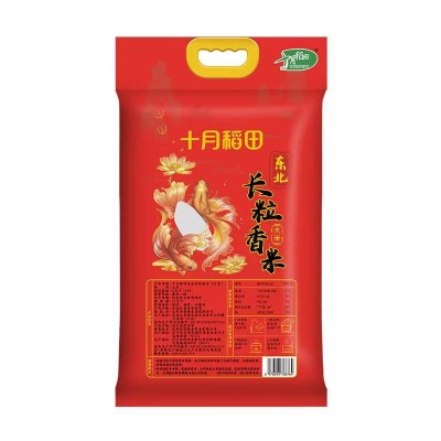 十月稻田东北长粒香大米2.5kg/袋图2