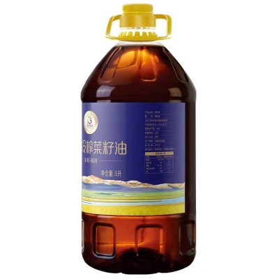 天府菜油高原菜籽油 礼盒装5L/桶图4