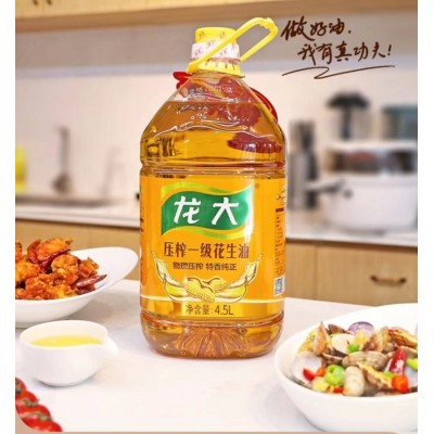 龙大食用油压榨一级 特香花生油4.5L/桶图5