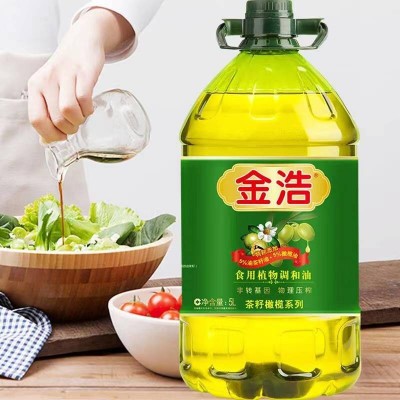 金浩食用油植物调和油菜籽橄榄食用植物5L/他图3