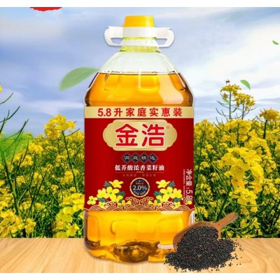 金浩低芥酸菜籽油非转基因 一级压榨5.8L/桶图5