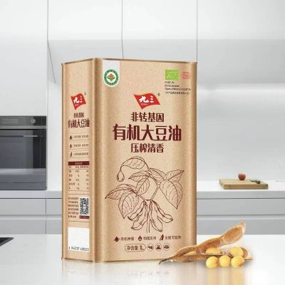 九三有机大豆油清香非转基因 有机压榨清香一级大豆油1L/瓶图5