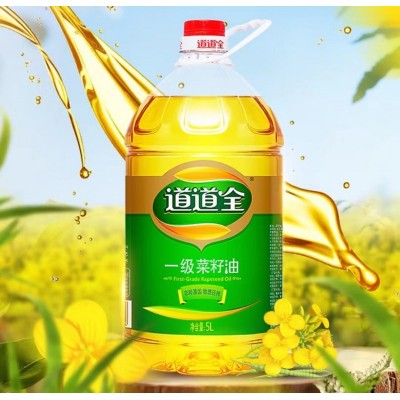 道道全一级菜籽油非转基因物理压榨5L/桶图5