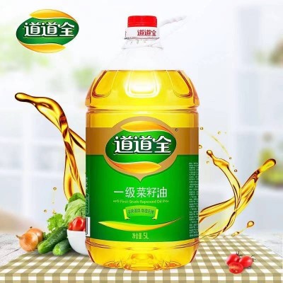 道道全一级菜籽油非转基因物理压榨5L/桶图3