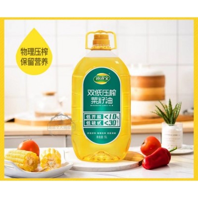 道道全双低压榨菜籽油双低菜籽油5L/桶图6