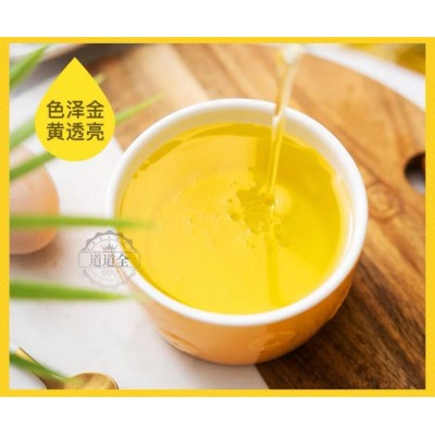 道道全双低压榨菜籽油双低菜籽油5L/桶图3