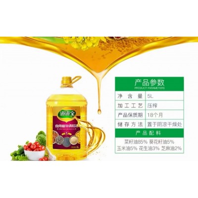 道道全食用植物调和油均衡5和一5L/桶图5