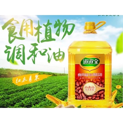 道道全压榨花生调和油红衣素裹食用油5L/桶图5