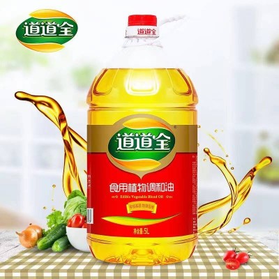 道道全食用植物调和油物理压榨，滴滴健康5L/桶图3