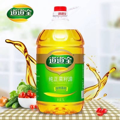 道道全纯正菜籽油非转基因 一级食用油5L/桶图6