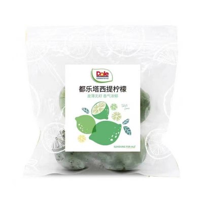 塔西提无籽柠檬12粒大果 单果60-80g约720g/盒装图3