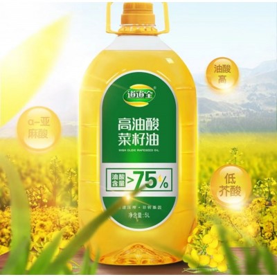 道道全高油酸菜籽油油酸含量大于75%物理压榨食用油5L/他图3