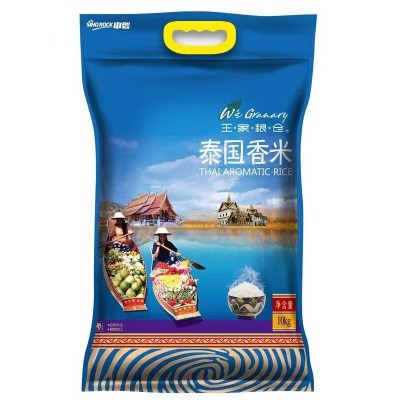 王家粮仓泰国香米10kg/袋图2