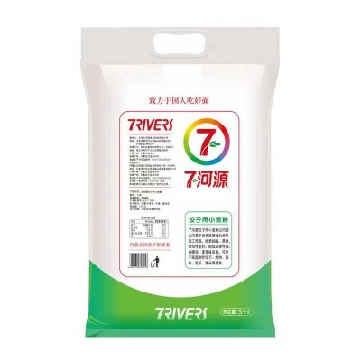 七河源饺子用小麦粉河套平原硬麦5kg/袋图2