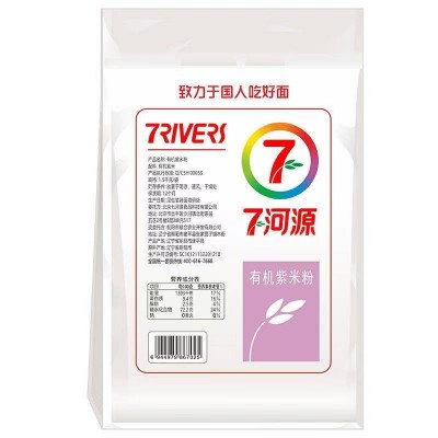 七河源有机紫米粉致力于全国人民吃好面1.5kg/袋图2