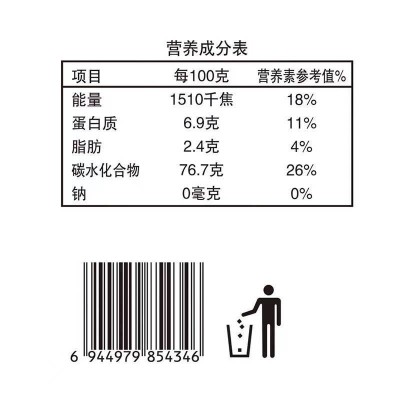 七河源玉米粉5kg/袋图3