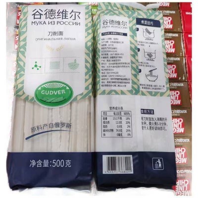 谷德维尔原味刀削面500g/袋图4