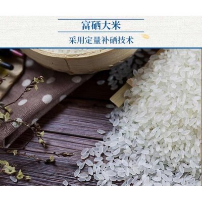 苏垦水韵富硒米5kg/袋图4