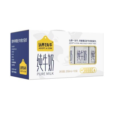 认养一头牛纯牛奶礼品装   250ml*12盒图2