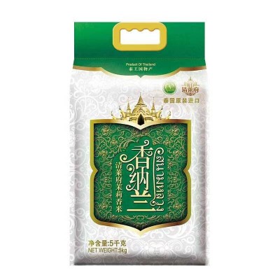 香纳兰清莱府茉莉香米进口大米饭粒完整 晶莹剔透5kg/袋图2