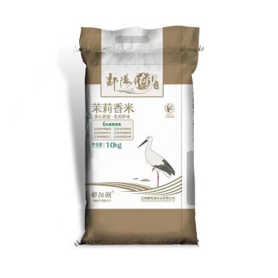 鄱阳湖茉莉香米软香南方长粒香米10kg/袋图2