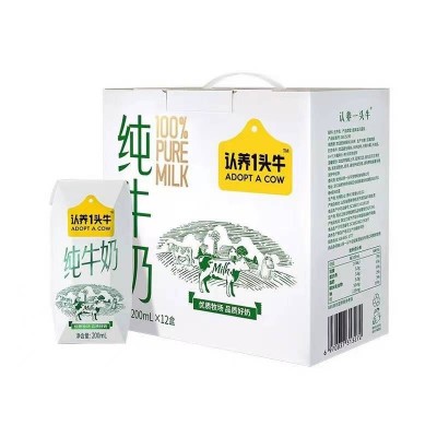 认养一头牛纯牛奶200ml*12图7