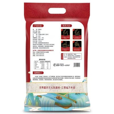 万年贡油粘米南方大米 油粘米5kg/袋图2