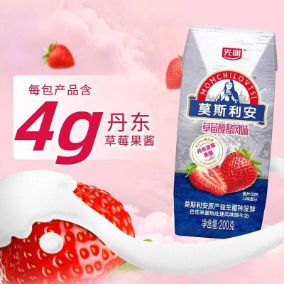 光明莫斯利安草莓酸酪风味酸牛奶200g*12盒图6