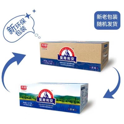 光明莫斯利安常温酸牛奶200g*24盒图5