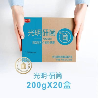 光明研简巴氏杀菌热处理风味酸奶  200g*20盒图3